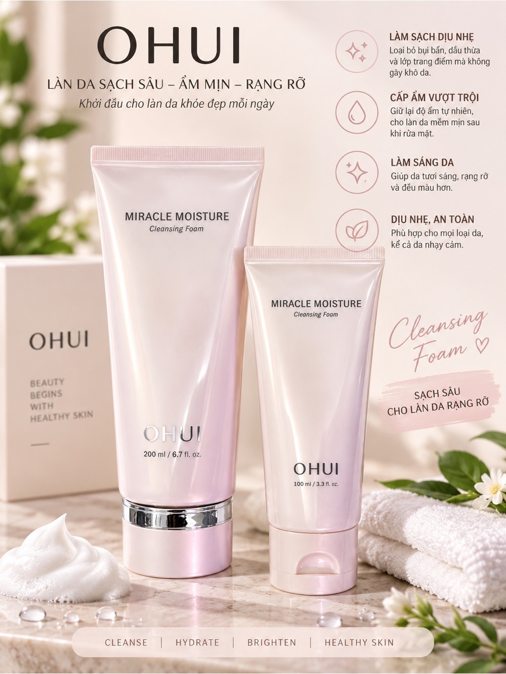 Miracle Moisture Cleansing Foam — Soft Pink